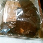 ぎぼし - 揚げ昆布一袋400円