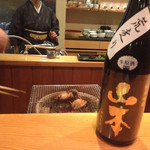 日本料理 たかむら - 2015年1月中旬。