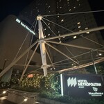 クロスダイン - 