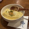 福はうち - 