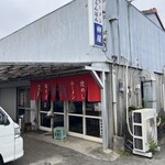 柳屋食堂 - 
