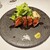 神戸牛炭火焼 ステーキ 銀座 Fun - 料理写真: