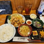 うらくま - 
