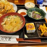 うらくま - 