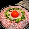 #ヒロキヤ新宿 - 吉ノ家じゃない牛皿