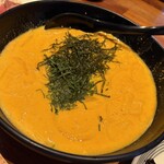 ひとし - 