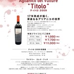 パラッツォ サン グスト - 