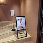 ロクシタンカフェ SHIBUYA TOKYO - 