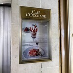 ロクシタンカフェ SHIBUYA TOKYO - 