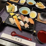 たか美 - 