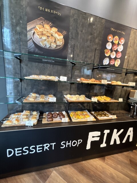 FIKA （フィーカ） - 青森/ドーナツ | 食べログ