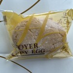 ル・フォワイエ - 料理写真: