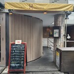 カルボナーラ専門店 ハセガワ - 