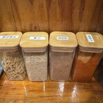 油そば専門店 GACHI - 