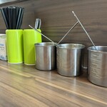 本牧家 - 