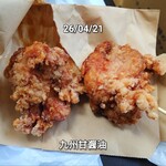 福まん家 - 料理写真: