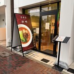 ６８９酒吧 - 