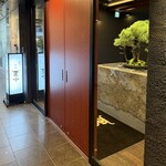 宮中 別邸 - 