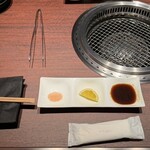 宮中 別邸 - 