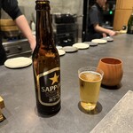 IAKU  - 