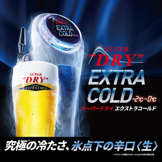 【ビールにこだわる】キンキンの贅沢体験