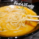 らあめん花月嵐 - 黄金の味噌ラーメン（７００円）