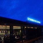 スターバックスコーヒー - 