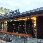 スターバックスコーヒー - 