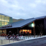 スターバックスコーヒー - 