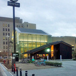 スターバックスコーヒー - 