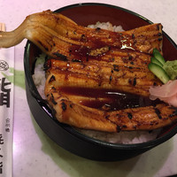 喜久鮨 - 極上焼きあなご丼