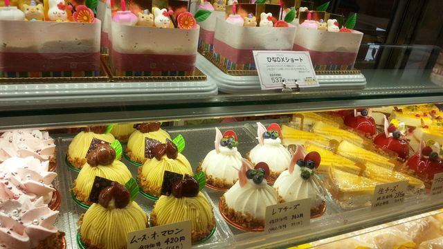 写真 リニューアル 菜菓亭 嘉山工場店 さいかてい 豊栄 ケーキ 食べログ