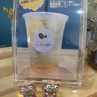 口コミ一覧 : nao coffee （ナオ コーヒー） - まつもと町屋/コーヒー