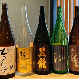 魚とごはん ますよね_0