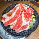 黒毛和牛とタンとハラミ 焼肉ごりちゃん - 