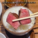 黒毛和牛とタンとハラミ 焼肉ごりちゃん - 