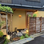 鮨処 池上 - 