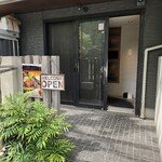 鉄板焼さとう - 