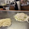 日和