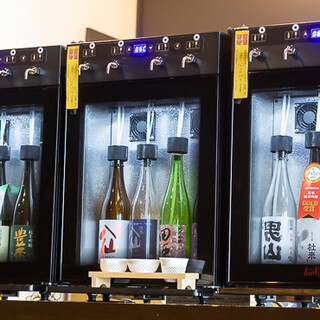 魚っ喰いの田_1