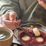 たなかや - 