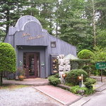 ミス・アナベラ - お店正面から見た写真です。