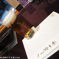 叙々苑 有楽町マリオン店 - 