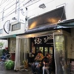 麺屋 丈六 - 麺屋 丈六