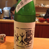 日本料理 たかむら - 2015年1月中旬。