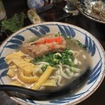 源さん - 