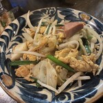 源さん - 