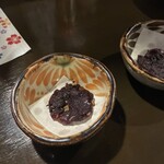 源さん - 