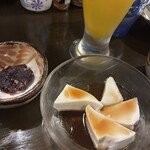 源さん - 