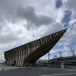 道の駅 あいの土山 - 